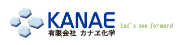 有限会社 カナヱ化学